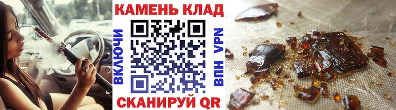 ГАШ индика сатива  Тамбов 