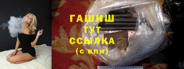 МДПВ Абаза