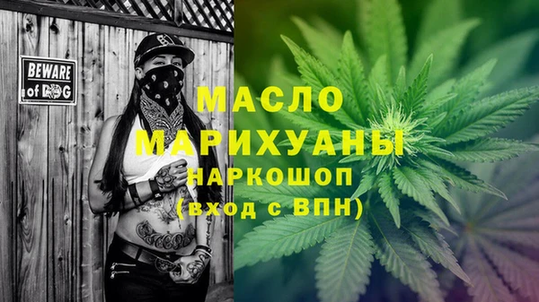 круглые Абдулино