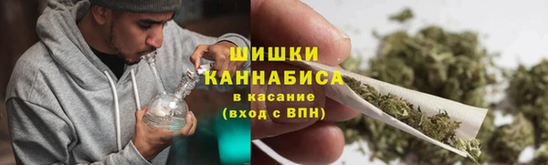 наркотики Абинск