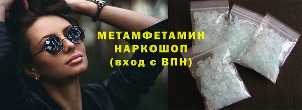 круглые Абдулино