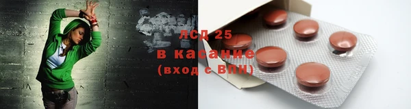 наркотики Абинск