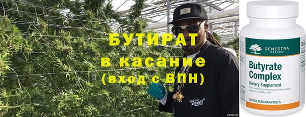 гидропоника Алексеевка