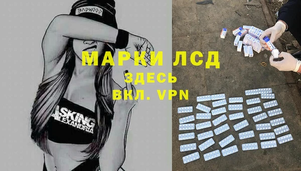 круглые Абдулино