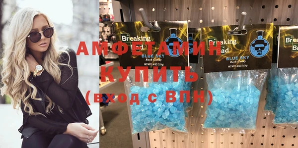 скорость Алексин