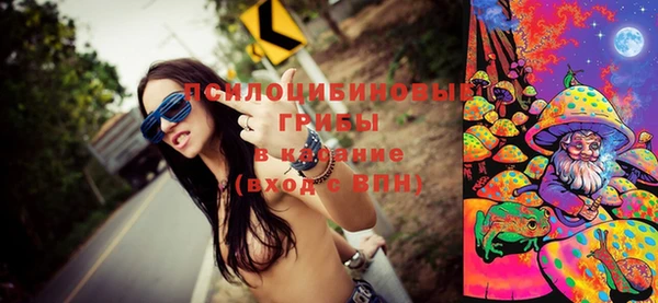круглые Абдулино