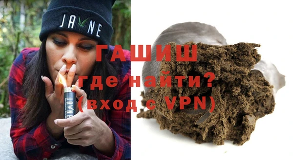 круглые Абдулино