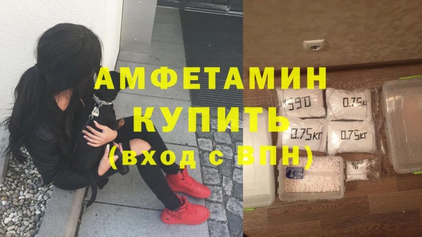 jwh Алзамай