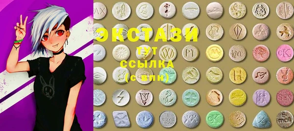 наркотики Абинск