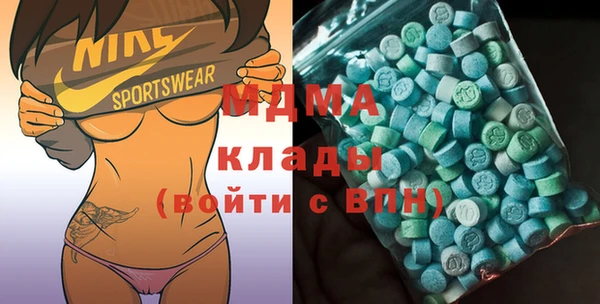 гидропоника Алексеевка