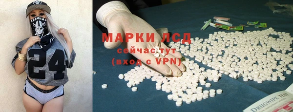 гидропоника Алексеевка