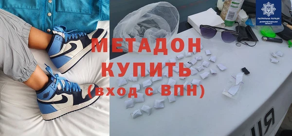 jwh Алзамай