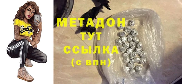 круглые Абдулино