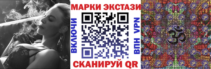 магазин  наркотиков  Тамбов  Марки NBOMe 1500мкг 