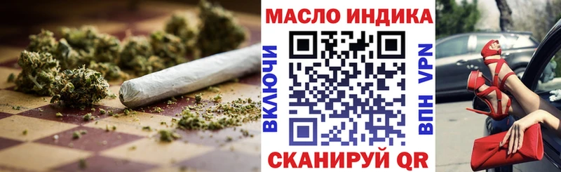 это Telegram Тамбов ТГК вейп